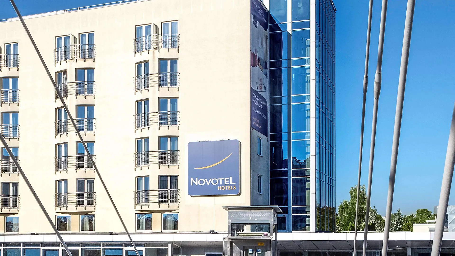 Novotel Warszawa Airport Polónia
