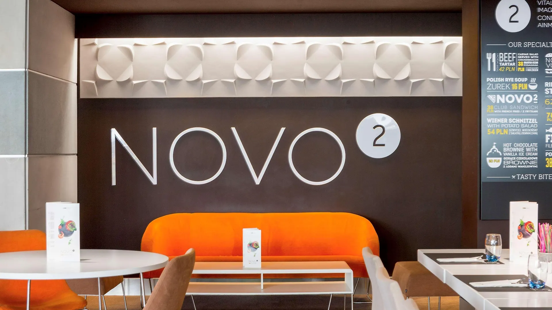 Novotel Warszawa Airport 4*,